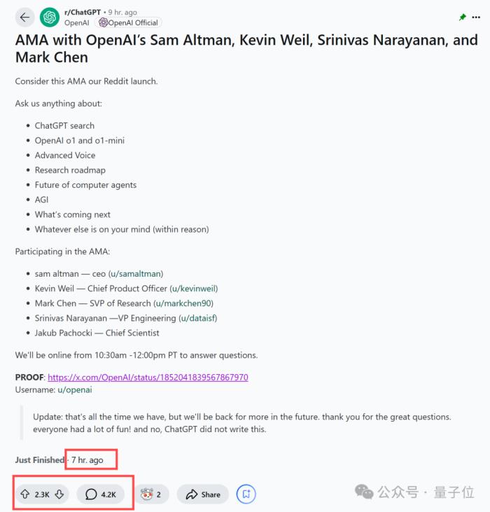 OpenAI回应一切,o1/GPT年前升级!奥特曼:别嫌慢,问就是缺算力