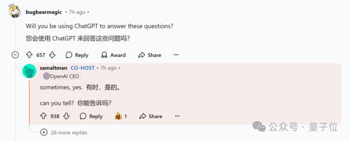 OpenAI回应一切,o1/GPT年前升级!奥特曼:别嫌慢,问就是缺算力