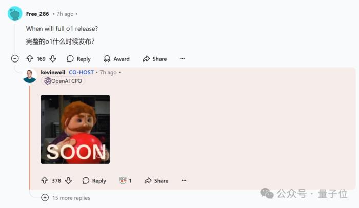 OpenAI回应一切,o1/GPT年前升级!奥特曼:别嫌慢,问就是缺算力