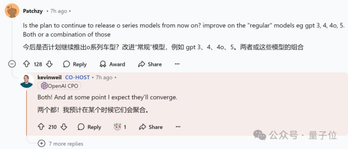 OpenAI回应一切,o1/GPT年前升级!奥特曼:别嫌慢,问就是缺算力
