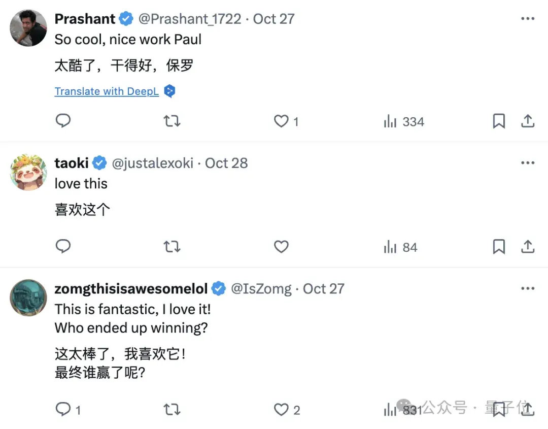 大模型玩你画我猜:Claude6局3胜,GPT-4o表现迷惑