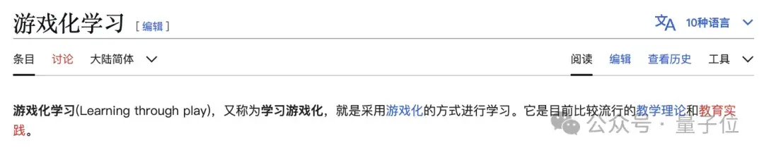 大模型玩你画我猜:Claude6局3胜,GPT-4o表现迷惑