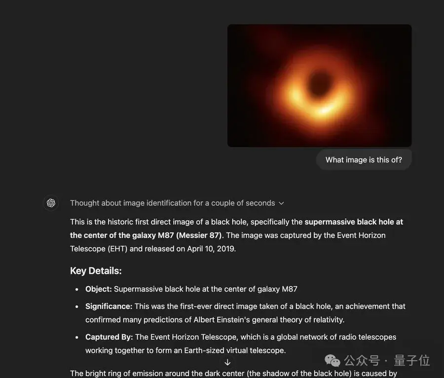 o1满血版泄露!奥数题图片推理手拿把掐,奥特曼上线剧透o2