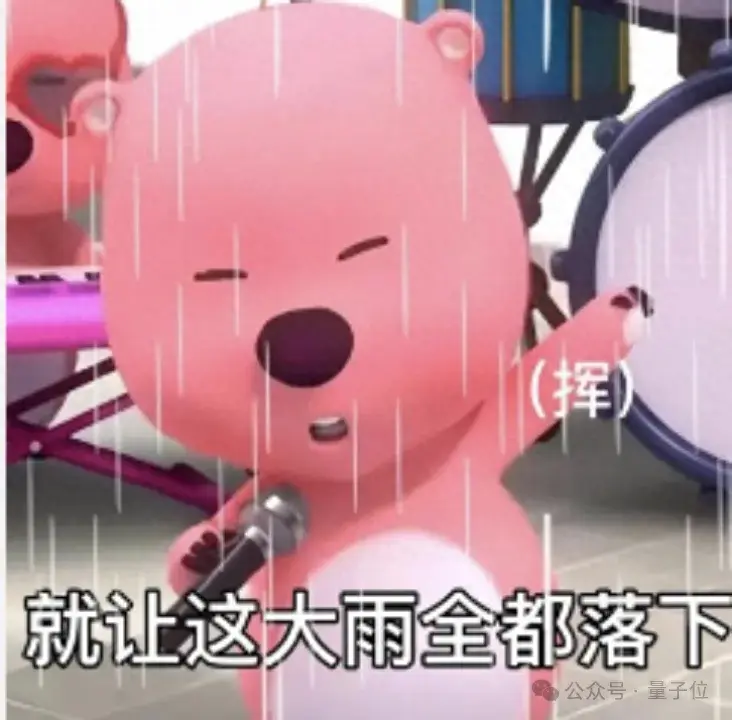 最高精度1公里*1公里*1小时!达摩院发布气象大模型,落地大山东