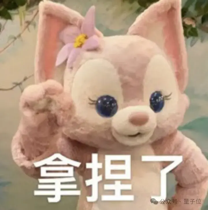 最高精度1公里*1公里*1小时!达摩院发布气象大模型,落地大山东
