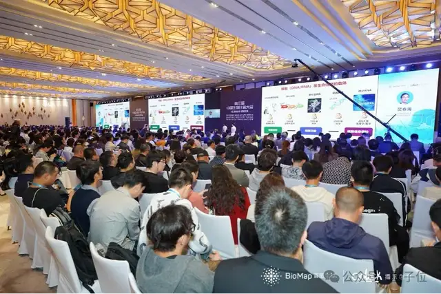 大模型重构生命科学!最大基础模型面世,解锁DNA超长序列,参数规模达2100亿