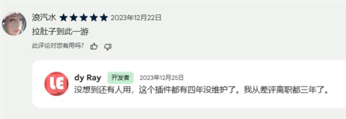 会起标题、能排版！编辑部被AI包围了