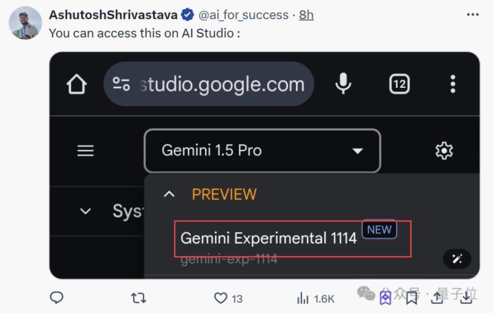 谷歌杀回来了!新版Gemini跑分超o1登顶第一,CEO:这才哪到哪儿