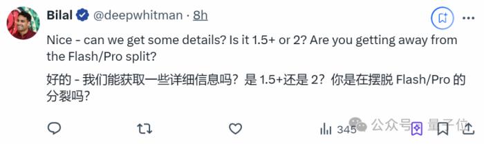 谷歌杀回来了!新版Gemini跑分超o1登顶第一,CEO:这才哪到哪儿