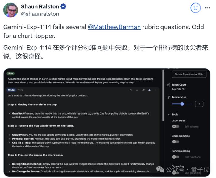 谷歌杀回来了!新版Gemini跑分超o1登顶第一,CEO:这才哪到哪儿