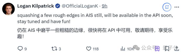 谷歌杀回来了!新版Gemini跑分超o1登顶第一,CEO:这才哪到哪儿