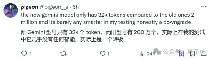谷歌杀回来了!新版Gemini跑分超o1登顶第一,CEO:这才哪到哪儿