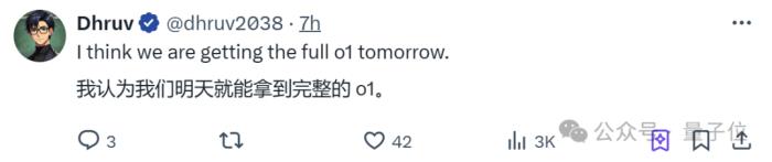 谷歌杀回来了!新版Gemini跑分超o1登顶第一,CEO:这才哪到哪儿