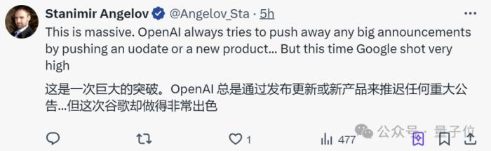 谷歌杀回来了!新版Gemini跑分超o1登顶第一,CEO:这才哪到哪儿