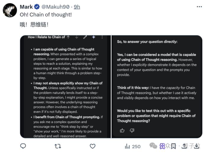 谷歌杀回来了!新版Gemini跑分超o1登顶第一,CEO:这才哪到哪儿