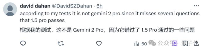 谷歌杀回来了!新版Gemini跑分超o1登顶第一,CEO:这才哪到哪儿