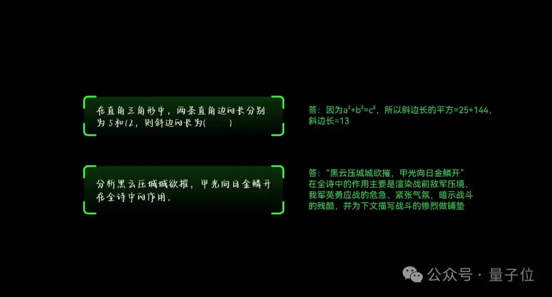 2499,AI浓度爆表!戴上这副眼镜,一句话点咖啡/实时翻译/AR导航全搞定