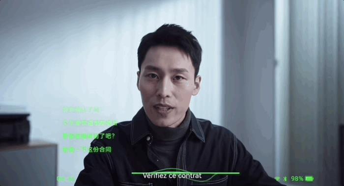 2499,AI浓度爆表!戴上这副眼镜,一句话点咖啡/实时翻译/AR导航全搞定