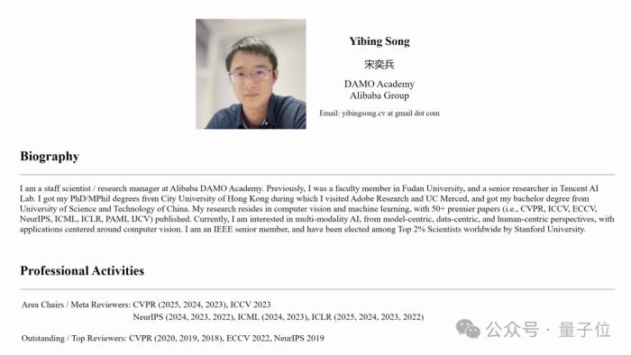 北大等发布多模态版o1!首个慢思考VLM将开源,视觉推理超闭源