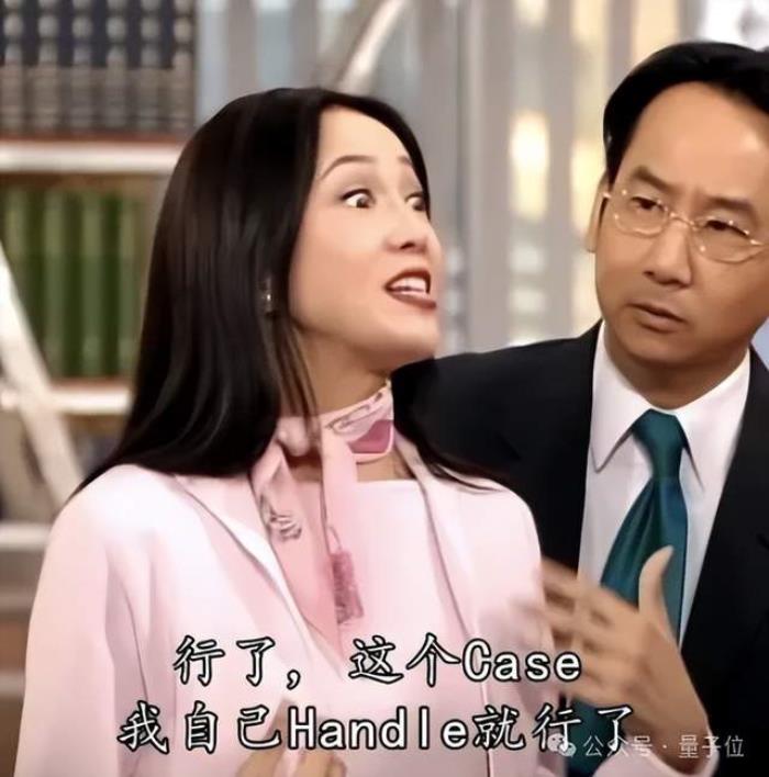 国产模型指令跟随全球第一!来自LeCun亲推的「最难作弊」大模型新榜单
