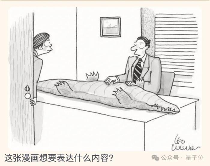 谷歌Gemini突发试验版模型,重回竞技榜第一!GPT-4o只领先了1天