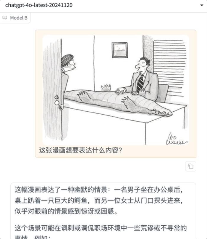 谷歌Gemini突发试验版模型,重回竞技榜第一!GPT-4o只领先了1天