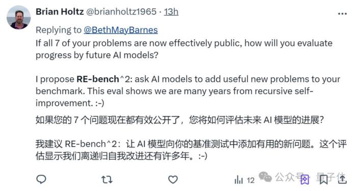 限定120分钟科研挑战,o1和Claude表现超越人类