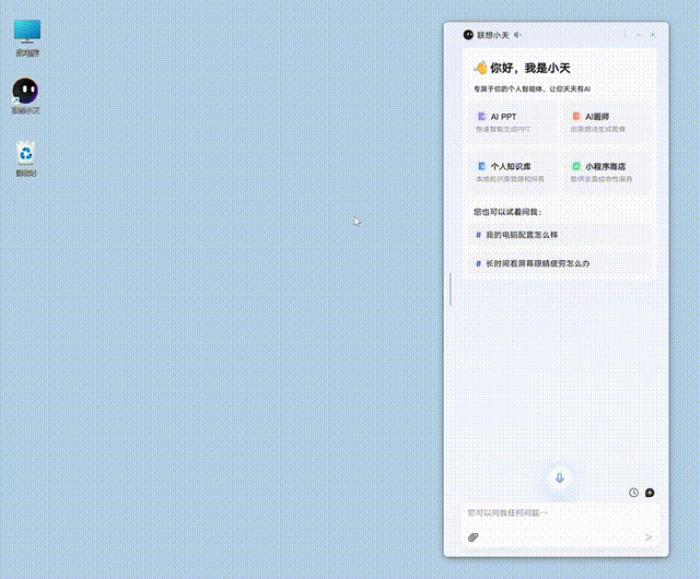 乌镇最火AI议题,原来答案藏在这份报告里