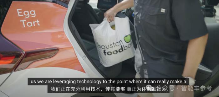 现在香港打的:自动驾驶,方向盘能折叠