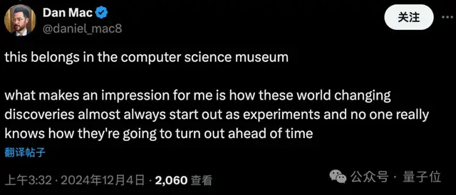 揭秘注意力机制真正起源!10年前3项研究几乎同时独立提出,背后故事细节被Karpathy晒邮件公开了