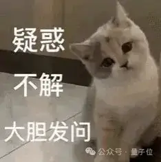 ICLR审稿集体搞抽象!评审结果写半句,还有的求ta也不审,网友:科研人自己的春晚