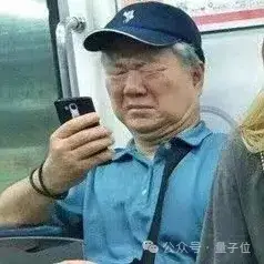 揭秘注意力机制真正起源!10年前3项研究几乎同时独立提出,背后故事细节被Karpathy晒邮件公开了