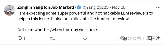 ICLR审稿集体搞抽象!评审结果写半句,还有的求ta也不审,网友:科研人自己的春晚
