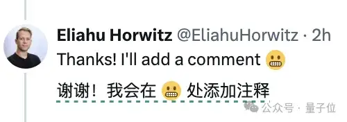 ICLR审稿集体搞抽象!评审结果写半句,还有的求ta也不审,网友:科研人自己的春晚