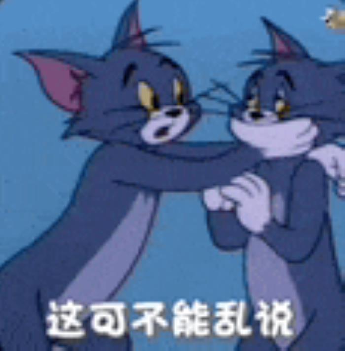 奥特曼披露ChatGPT周活3亿+,痛悔OpenAI无知选择“非营利”