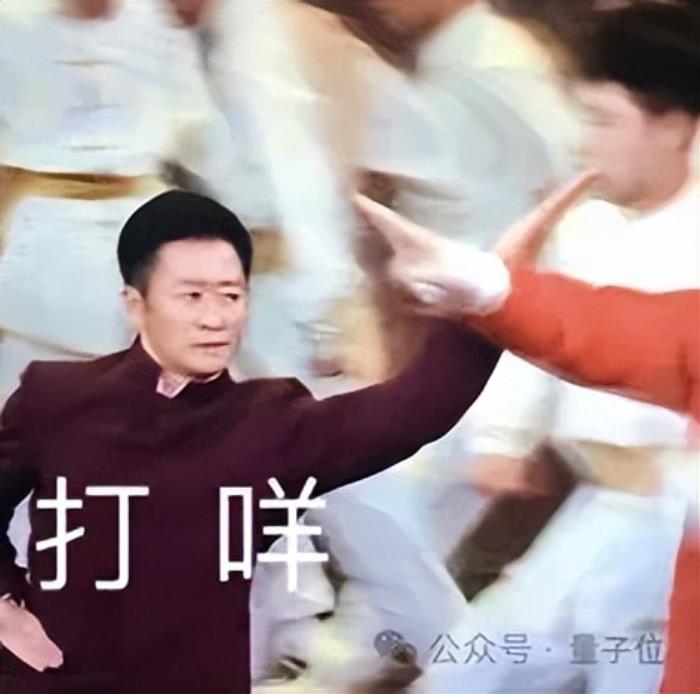 奥特曼披露ChatGPT周活3亿+,痛悔OpenAI无知选择“非营利”