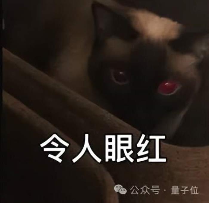 谷歌邀马斯克联手做AI游戏!DeepMind版Sora是个3D游戏引擎 profile-avatar