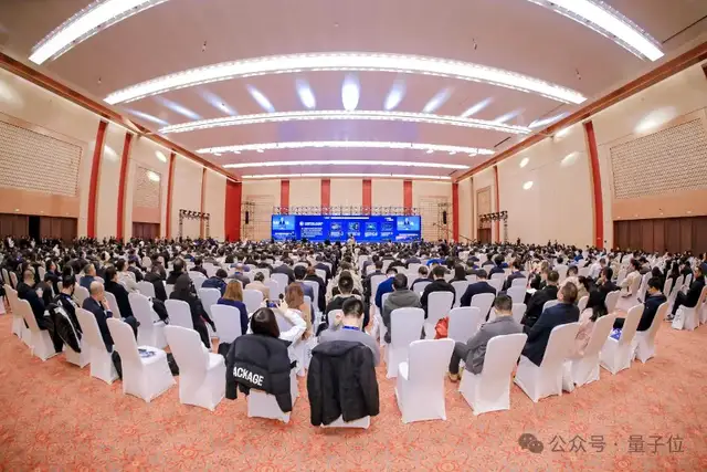 全国首个金融大模型成绩单:服务超2亿用户8大应用场景