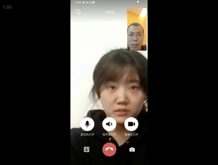 全国首个金融大模型成绩单:服务超2亿用户8大应用场景