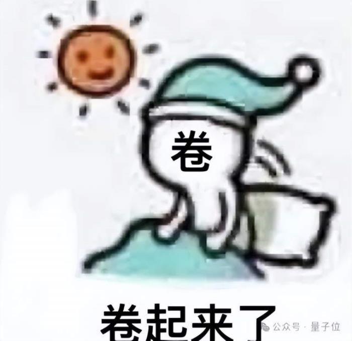 什么?程序员礼盒还自带大模型彩蛋,碰一下就可触发
