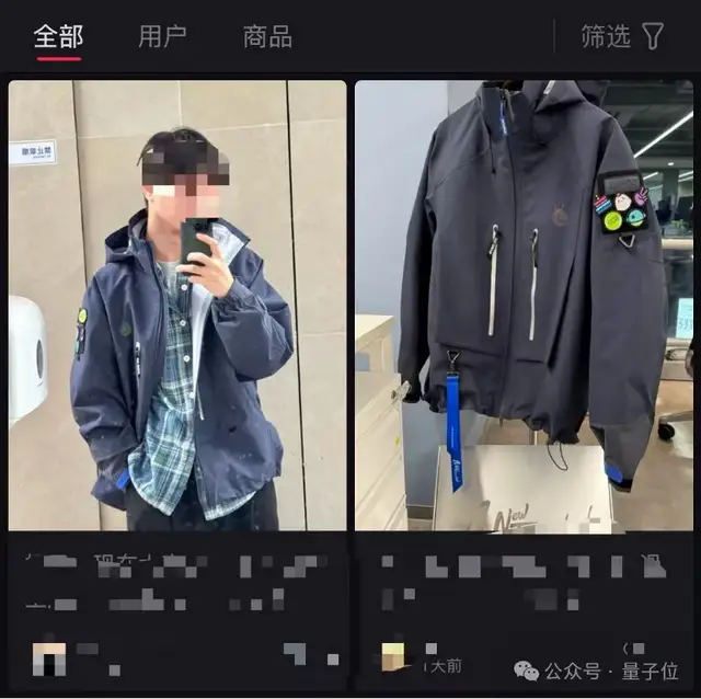 什么?程序员礼盒还自带大模型彩蛋,碰一下就可触发