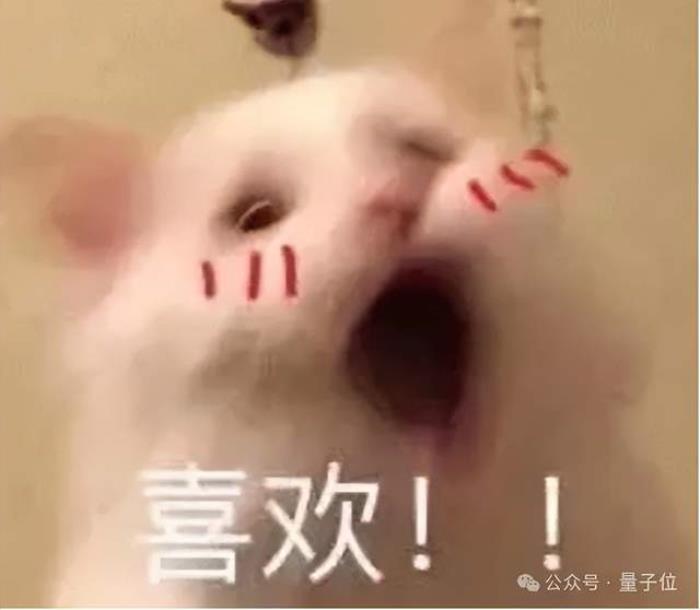 什么?程序员礼盒还自带大模型彩蛋,碰一下就可触发