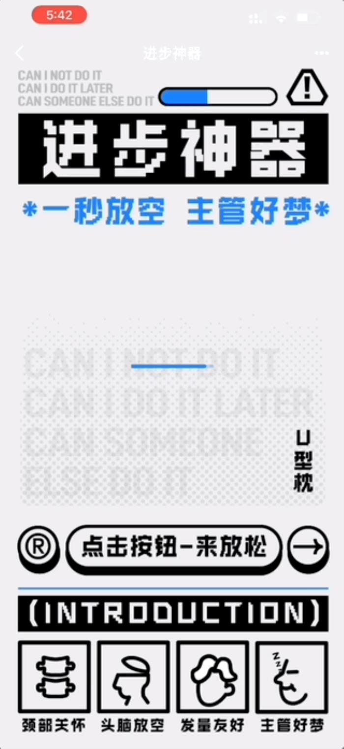什么?程序员礼盒还自带大模型彩蛋,碰一下就可触发