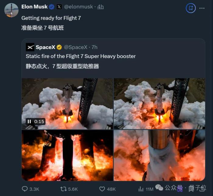 马斯克机器人蒙眼户外溜达,45°斜坡跑着下!网友:只有一点小“脚滑”