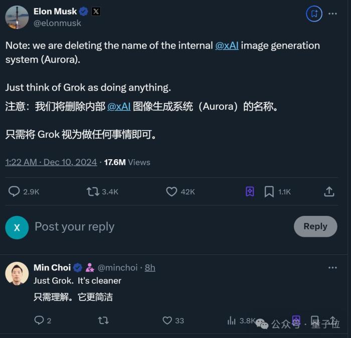 马斯克机器人蒙眼户外溜达,45°斜坡跑着下!网友:只有一点小“脚滑”