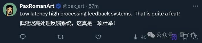马斯克机器人蒙眼户外溜达,45°斜坡跑着下!网友:只有一点小“脚滑”