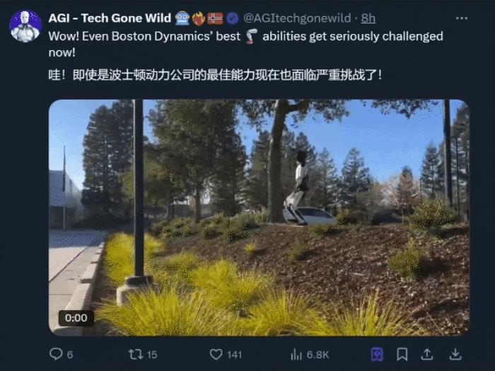马斯克机器人蒙眼户外溜达,45°斜坡跑着下!网友:只有一点小“脚滑”