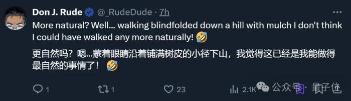 马斯克机器人蒙眼户外溜达,45°斜坡跑着下!网友:只有一点小“脚滑”