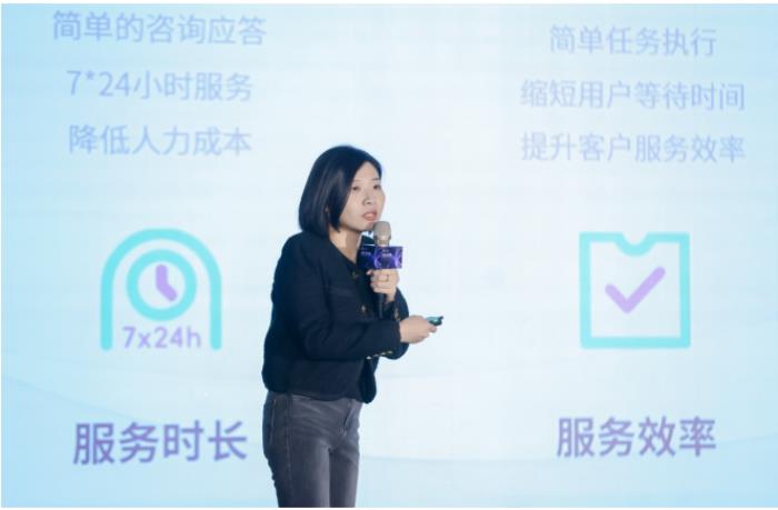 聚焦金融行业应用,容联云助力企业“营销服”数智化创新