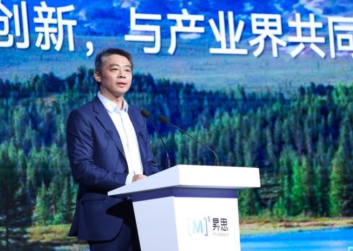 华为ICT战略与业务发展部总裁 彭红华